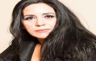 في خطوة فنية جديدة..عائشة الوعد تطرح
