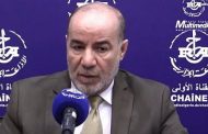 بلمهدي : 