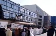 الأئمة يحتجون للمطالبة بالحماية