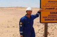الإطاحة بقتلة مهندس بترولي بحاسي مسعود بورڨلة