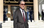 جراد يترأس اجتماعا حكوميا لدراسة مشاريع ومراسيم متعلقة بعدة قطاعات