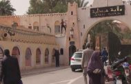 محاولة مواطن الإنتحار حرقاً من فوق مقر ولاية غرداية