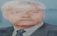 المدير العام الأسبق للأمن الوطني بشير لحرش في ذمة الله