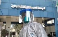الـ11 مصابا بكورونا بمستشفى بوفاريك صحتهم 
