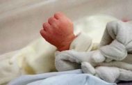 مواطنون يعثرون على جنين حديث الولادة بعين وسارة بالجلفة