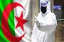 ارتفاع عدد حاملي فيروس كورونا إلى 5 بسيدي بلعباس