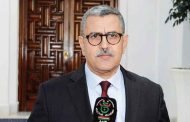 جراد : 