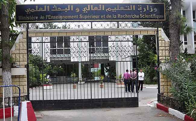 وزارة التعليم العالي تدعو إلى استمرار إعطاء الدروس عن بعد في حالة تفشي فيروس كورونا
