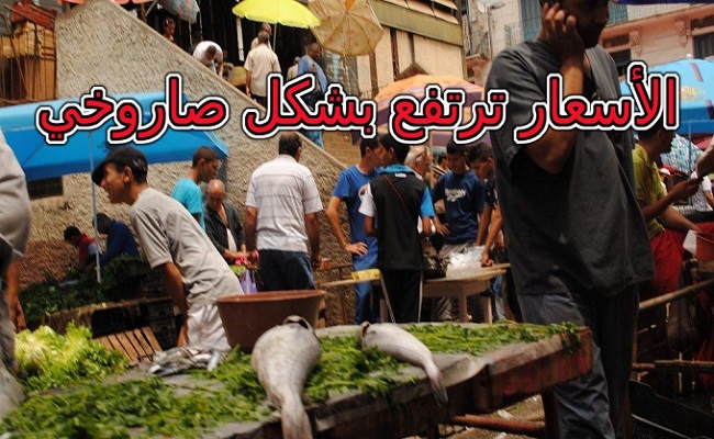 بعدما تحولت البليدة إلى عاصمة كورونا بالجزائر حمى شراء المواد الأساسية بكثرة تنتشر في الولاية