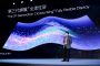Galaxy S20 Ultra يستخدم تقنية Nonacell الأولى من نوعها في العالم...