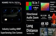 هواوي تطلق +P40 Pro بمواصفات فريدة...