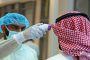 ماذا يعني أن يكون مستوى هرمون الحمل4000...؟