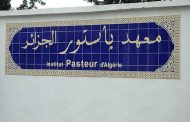 معهد باستور إحتمال كبير في إصابة  العشرات بفيروس كرونا بالجزائر