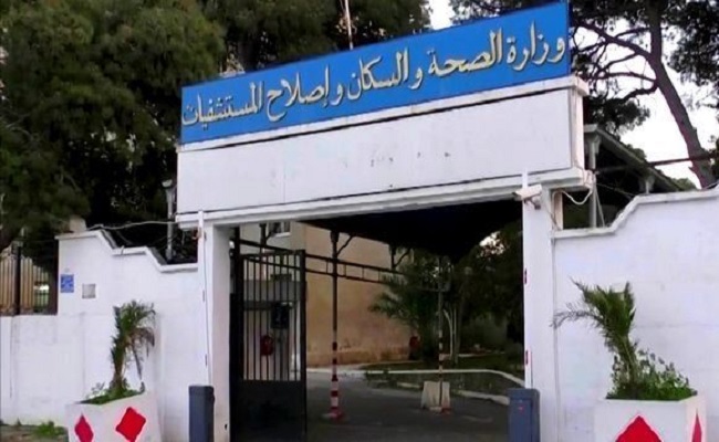 ارتفاع عدد الوفيات بكورونا و الحجر الوطني في الأيام القادمة