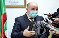 بلمهدي : 