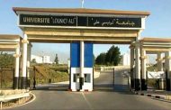 لجنة مشتركة لضمان التكفل بالطلبة الأجانب بجامعة علي لونيسي بالعفرون بالبليدة