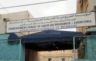 دخول مركز ثاني للتكفل بالحالات المؤكدة بشرشال بتيبازة حيز الخدمة