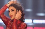 دينا حايك تغني