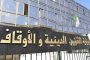 حرب الطريق تخلف 21 قتيلا و 596 مصابا في ظرف أسبوع