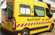 الحماية المدنية تدعو المواطنين إلى الالتزام التام بالحجر المنزلي وتفادي السياقة الخطيرة خلال رمضان