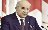 اعلان تبون إنشاء الوكالة الوطنية للأمن الصحي