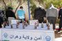 حبس شاب قام بابتزاز فتاة و هددها بنشر صورها على الفايسبوك بعين الدفلى