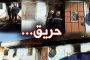 إنتاج أزيد من مليون اختبار كشف سريع لتشخيص كورونا محلي الصنع خلال الأسابيع المقبلة