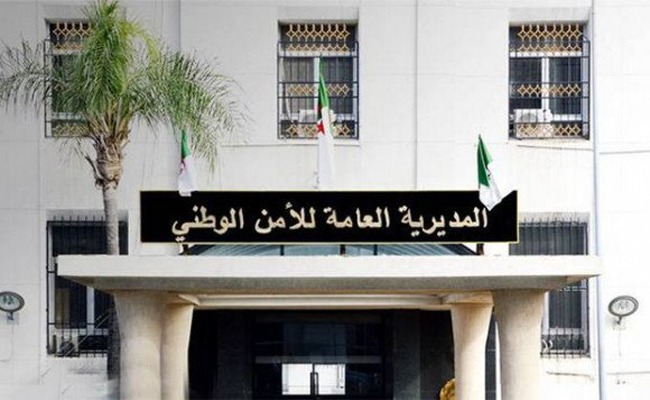 مديرية الأمن تدعو مستعملي الطريق الى الالتزام الصارم بقانون المرور