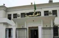 وكيل الجمهورية ينفي تسجيل وفاة 12 سجينا بكورونا في سجن القليعة