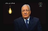 الناطق الرسمي لرئاسة الجمهورية : 