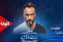 ما الذي يسبّب الحمى خلال الحمل...؟