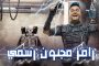 فيلم