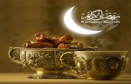 إرشادات للحفاظ على صحّتكم في شهر رمضان...!