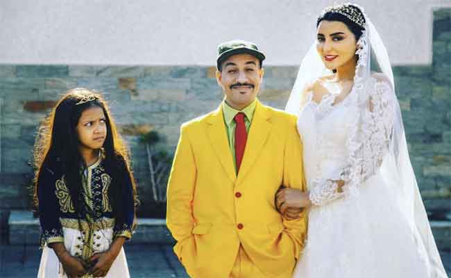 فاتي جمالي تنضم الى