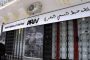 توزيع 2000 كمامة مجانية بالفضاءات التجارية الكبرى بعلي منجلي بقسنطينة