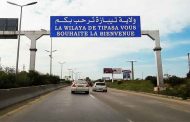 ترخيص التنقل للفلاحين ومربي المواشي خلال الحجر الصحي بتيبازة