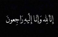 وفاة الصحفي محمد بغدادي بعد إصابته بكورونا