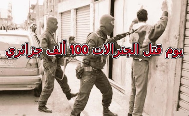 كل جيوش العالم خرجت لمواجهة كورونا إلا في الجزائر الجيش يخرج في الوقت الذي يريد فيه قتل الشعب