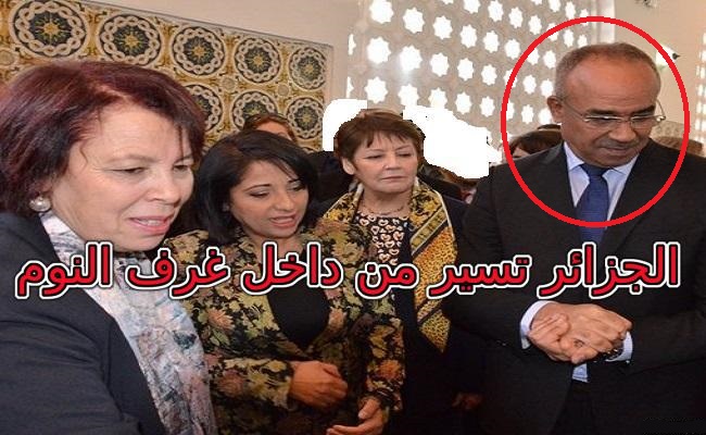 بعد أن ظهر اسمه في ملفات وسيني بوعزة هل تنقذ زوجات الجنرالات برلسكوني الجزائر