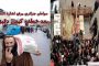 قريبا...حياة الكاتبة المغربية فاطمة المرنيسي على الشاشة الذهبية برؤية عبد الرحمان التازي...