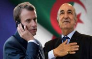 ماما فرنسا تأمر بتمديد فترة الحجر الصحي في الجزائر