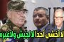 المستقبل القادم سبيس إكس تطلق 60 قمرًا صناعيًا جديدًا للإنترنت...