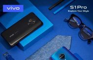 هاتف فيفو S1 Pro عدة خصائص رائعة مدعومة بتقنية الذكاء الاصطناعي...