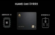هواوي تطلق بطاقتها الائتمانيةHuawei Card ...