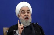 ايران تسترجع 1,6 مليار دولار جمدتها لوكسمبورغ