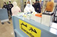 بفلسطين تسجيل 9 إصابات جديدة بفيروس كورونا...