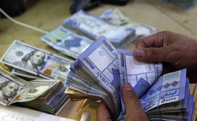 انخفاض غير مسبوق للعملة اللبنانية
