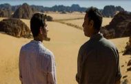 فيلم 