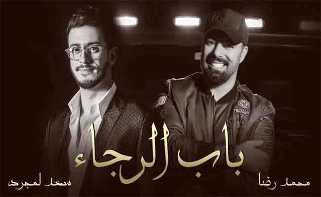 انشودة