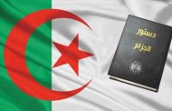 رئاسة الجمهورية تشرع في توزيع مسودة المشروع التمهيدي لتعديل الدستور